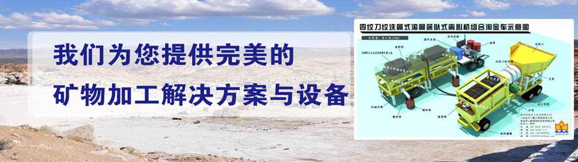 ���x���O(sh��)��